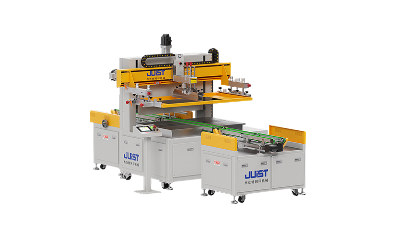 Lorem High Volo Speculum Screen Printing Machina