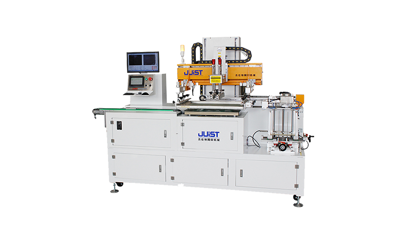Automatic (CCD) Counterpoint High Printing Press