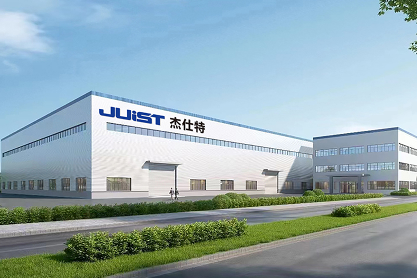 Chang Zhou Juist screen excudendi Machinery Co., Ltd.